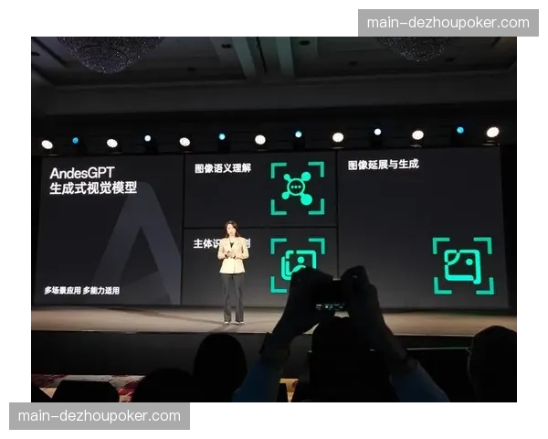 智能语音实时字幕不仅提高传播效率还通过语义识别增强准确性